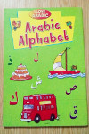 Arabic Alphabet